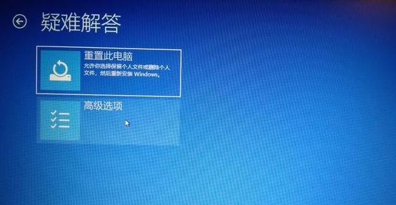 win10一键重装系统后进不去解决教程