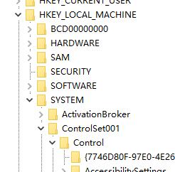 win11玩英雄无敌全屏的设置教程