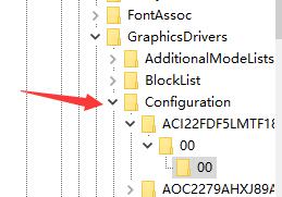 win11玩英雄无敌全屏的设置教程