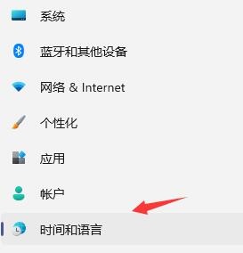 win11玩不了荒野求生解决教程