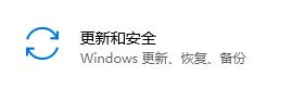 windows系统坏了解决教程