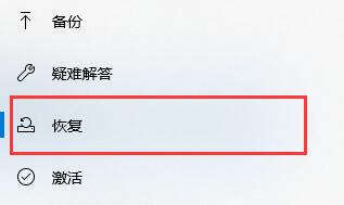windows系统坏了解决教程