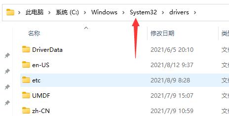 win11玩三国志11的方法