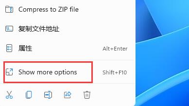win11玩不了qq自由幻想解决方法