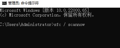 win11玩游戏绿屏解决教程