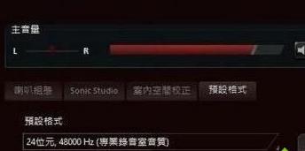 win10玩不了拳皇解决教程