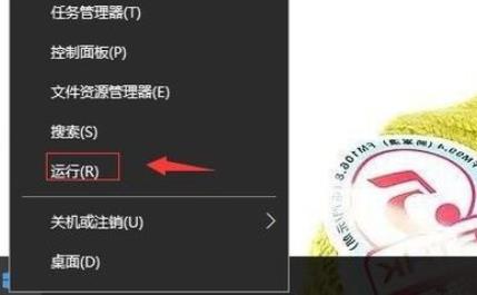 win10玩不了wow解决教程