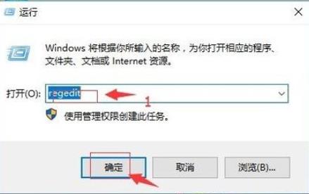 win10玩不了wow解决教程