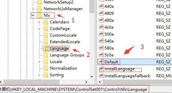 win10玩不了wow解决教程