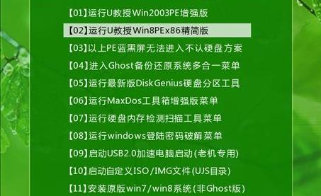 系统坏了重装系统详细方法