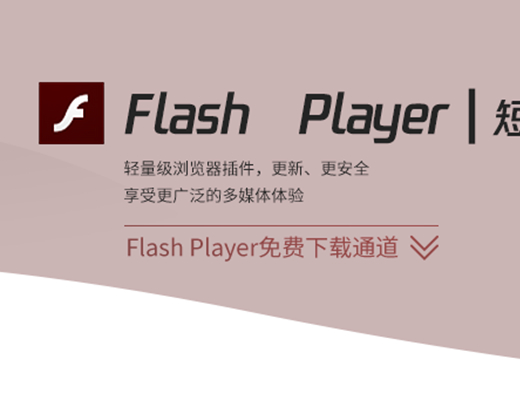 win10玩不了7k7k解决教程