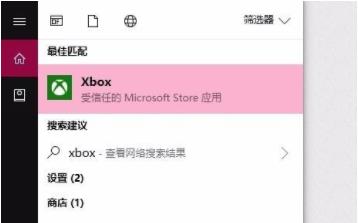 win10玩魔兽争霸卡顿解决教程