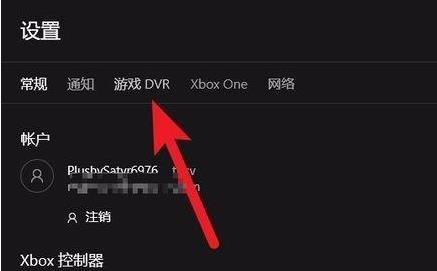 win10玩魔兽争霸卡顿解决教程