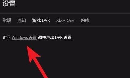 win10玩魔兽争霸卡顿解决教程