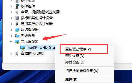 win11玩lol闪退解决方法