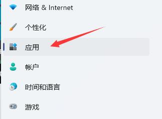 win11忍者神龟硬盘版玩不了解决教程
