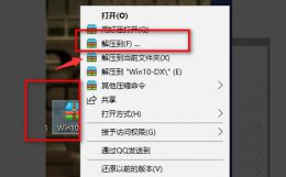 win10玩红警黑屏有声音解决教程 win7红警黑屏有声音怎么解决办法