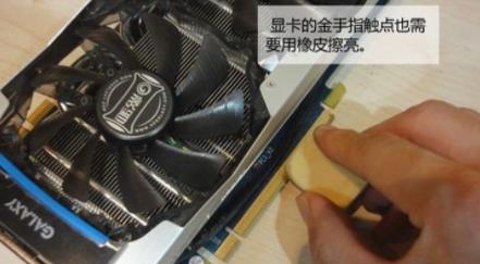 电脑开机蓝屏修复教程