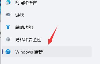 win11玩不了原神解决教程