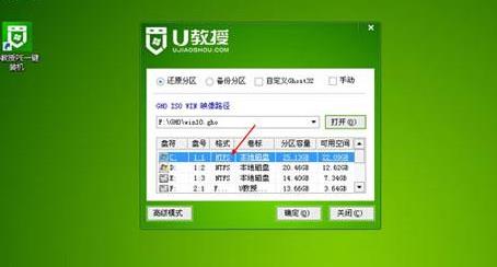 把32位的系统变成64位方法