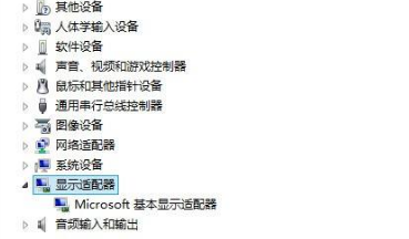 win10玩绝地求生闪退怎么解决
