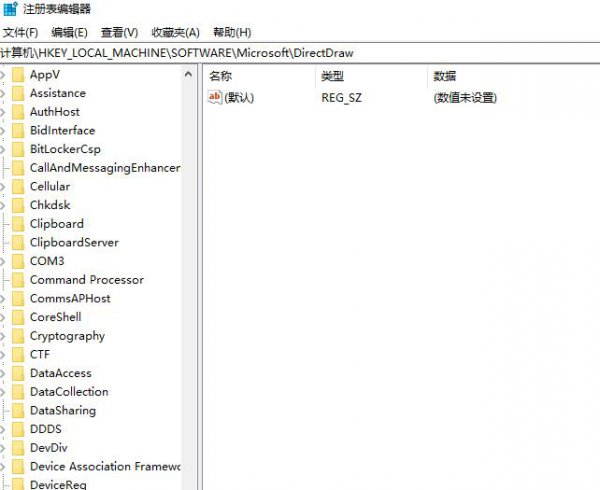 win10玩红警卡死怎么办