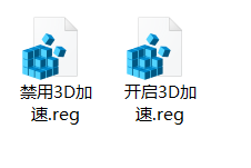 win10玩红警黑屏有声音和鼠标怎么解决详细方法