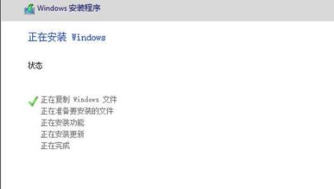电脑重装系统方法win10