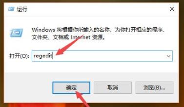 win10玩游戏不能全屏解决教程