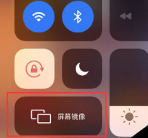 如何用钉钉投屏到电视上 手机钉钉投屏到电视的步骤教程