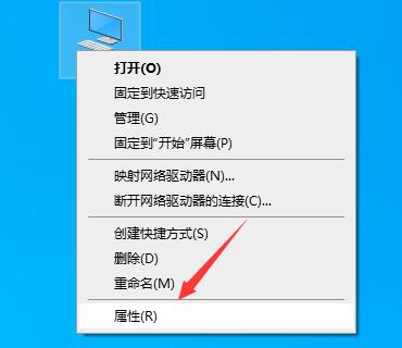查看能不能安装win11详细方法