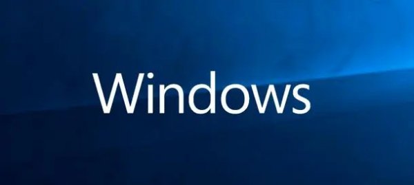 检测电脑是否支持win11的教程
