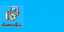 win11检测软件下载位置及教程
