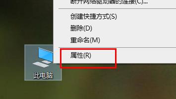 win10玩游戏闪退内存不足解决教程