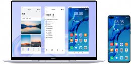 华为电脑管家11下载 华为电脑管家win11是否可以用详细介绍