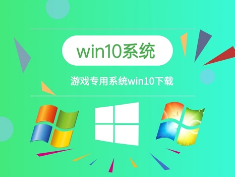 电脑玩游戏卡解决教程