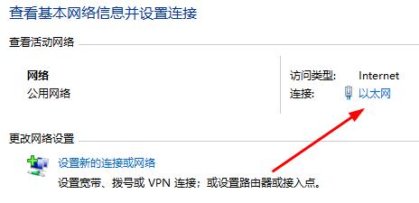 win10玩游戏频繁崩溃解决教程