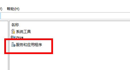 电脑开机后狂闪屏无法使用解决教程