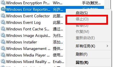 电脑开机后狂闪屏无法使用解决教程