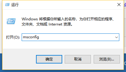 win10开机进不去系统解决教程