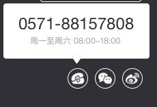 钉钉收不到消息的解决教程
