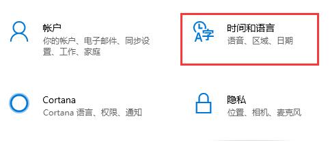 win10反恐精英零点行动闪退解决教程
