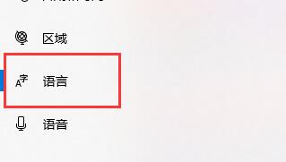 win10反恐精英零点行动闪退解决教程