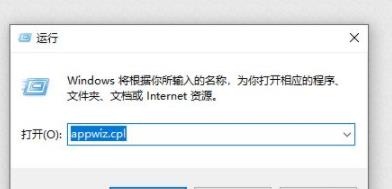 win10系统重启一直转圈圈解决教程