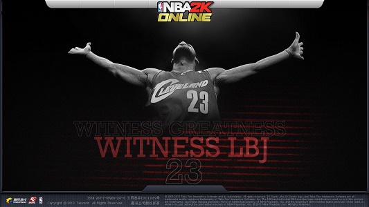 win10玩nba2kol闪退解决教程