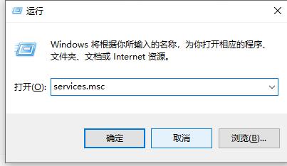 win10使用cad闪退解决教程