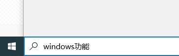 win10玩cf闪退解决教程