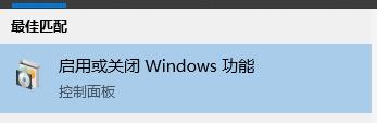 win10玩cf闪退解决教程