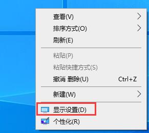 win10战地2闪退解决教程