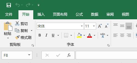 win11excel语言修改为中文的教程